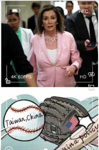 Pelsosi visited Taiwan, China